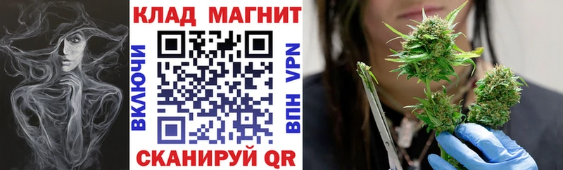 Купить наркотик аптеки Дубовка OMG ТОР КОКАИН СОЛЬ МЕФ Канабис