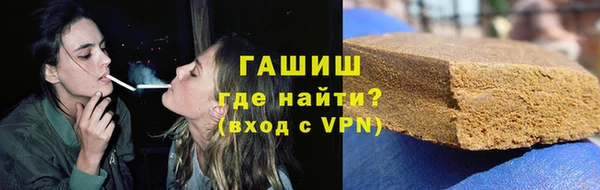 MDMA Белоозёрский