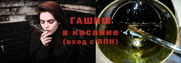 мдма Богданович