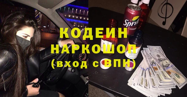 мдма Богданович