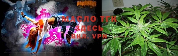 MDMA Белоозёрский