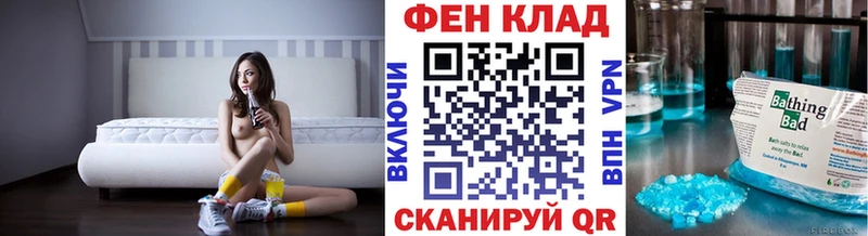 Первитин Декстрометамфетамин 99.9%  цены наркотик  Дубовка 
