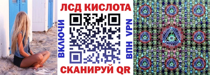 ссылка на мегу ТОР  купить   Дубовка  Марки 25I-NBOMe 1,5мг 