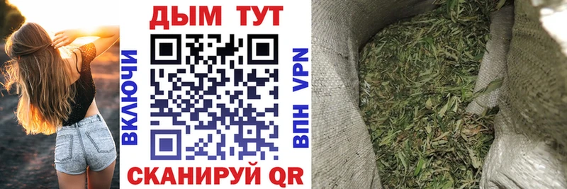 KRAKEN маркетплейс  Дубовка  Бошки марихуана SATIVA & INDICA 